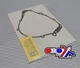 GASKET GENERATOR COVER, NAMURA NA-40007CG2 YAMAHA, 4WV-15451-00-00 GASKET GENERATOR COVER, NAMURA NA-40007CG2 YAMAHA, 4WV-15451-00-00