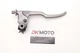 1982 suzuki sp500 OEM RIGHT CLIPON HANDLEBAR BRAKE LEVER W PERCH R13.BX5 1982 suzuki sp500 OEM RIGHT CLIPON HANDLEBAR BRAKE LEVER W PERCH R13.BX5