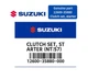 Suzuki OEM Starter Clutch Set 12600-35880 DR200SE DR200S RV200 VanVan 1996–2020 Suzuki OEM Starter Clutch Set 12600-35880 DR200SE DR200S RV200 VanVan 1996–2020