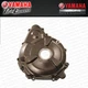 NEW 2021 2022 YAMAHA MT-07 MT 07 YZF-R7 YZF R7 OEM LH STATOR GENERATOR COVER NEW 2021 2022 YAMAHA MT-07 MT 07 YZF-R7 YZF R7 OEM LH STATOR GENERATOR COVER