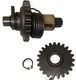 1989 YAMAHA YZ250 KICK START STARTER KICKSTART GEAR SHAFT SPINDLE 4JW-15660-00-0 1989 YAMAHA YZ250 KICK START STARTER KICKSTART GEAR SHAFT SPINDLE 4JW-15660-00-0
