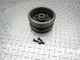 2004 99-05 Yamaha XVZ1300 Royal Star Venture OEM Fly Wheel Flywheel Start Clutch 2004 99-05 Yamaha XVZ1300 Royal Star Venture OEM Fly Wheel Flywheel Start Clutch