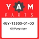 4GY-13300-01-00 Yamaha Oil pump assy 4GY133000100, New Genuine OEM Part