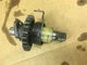 97 yamaha yz-250 kickshaft assembly,4JW-15660-00-00 97 yamaha yz-250 kickshaft assembly,4JW-15660-00-00