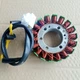 Stator Coil For Kawasaki ZX1000 Ninja 1000 Z1000SX Z800 ZR800 Z1000 ZR1000 07-16 Stator Coil For Kawasaki ZX1000 Ninja 1000 Z1000SX Z800 ZR800 Z1000 ZR1000 07-16