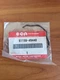 NOS Suzuki RMX250 GV1400 VX800 GSX-R1100 OIL SEAL CIRCLIP 51156-49440 NOS Suzuki RMX250 GV1400 VX800 GSX-R1100 OIL SEAL CIRCLIP 51156-49440
