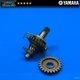 1993 YAMAHA YZ250 KICK START STARTER KICKSTART GEAR SHAFT SPINDLE ~ OEM 88-98 1993 YAMAHA YZ250 KICK START STARTER KICKSTART GEAR SHAFT SPINDLE ~ OEM 88-98