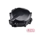 New Generator Stator Cover Alternator For Suzuki GSXR600/750 /1000 New Generator Stator Cover Alternator For Suzuki GSXR600/750 /1000