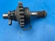 1991-1998 Yamaha YZ250 WR250 Kickstart Kick Start Shaft Gear 1991-1998 Yamaha YZ250 WR250 Kickstart Kick Start Shaft Gear