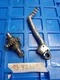 1993 89-97 Yamaha Yz250 Kick Start Gear Shaft Kickstarter 1993 89-97 Yamaha Yz250 Kick Start Gear Shaft Kickstarter