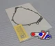 GASKET GENERATOR COVER, NAMURA NA-40007CG2 YAMAHA, 4WV-15451-00-00 GASKET GENERATOR COVER, NAMURA NA-40007CG2 YAMAHA, 4WV-15451-00-00