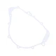 New ATV Stator Cover Gasket FITS Yamaha Grizzly 600 Replaces 4WV-15451-00-00 New ATV Stator Cover Gasket FITS Yamaha Grizzly 600 Replaces 4WV-15451-00-00