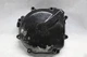 11351-35F02 MAGNETO COVER (ACTUAL PART) 2002 SUZUKI GSX-R750 11351-35F02 MAGNETO COVER (ACTUAL PART) 2002 SUZUKI GSX-R750
