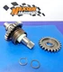 1994 Yamaha WR250 Kickstart Shaft Axle Gear Spring Assembly 4JW-15660-00-00 1994 Yamaha WR250 Kickstart Shaft Axle Gear Spring Assembly 4JW-15660-00-00