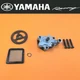 99-06 2005 YAMAHA TTR 250 OEM Oil Pump Assembly With Gear 4GY-13300-01-00