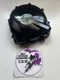 Suzuki Magneto Cover P/N 11351-35F02 GSXR1000 GSXR600 GSXR750 Suzuki Magneto Cover P/N 11351-35F02 GSXR1000 GSXR600 GSXR750