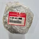 HONDA #31110-MEL-003 FLYWHEEL COMP,CBR1000RR/04-05Y HONDA #31110-MEL-003 FLYWHEEL COMP,CBR1000RR/04-05Y